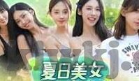 大象传媒第一页-探索大象传媒第一页的魅力与影响力