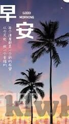 糖心vlog推广二维码-视觉与甜蜜的碰撞，体验糖心vlog的魅力，从一扫即达的二维码开始